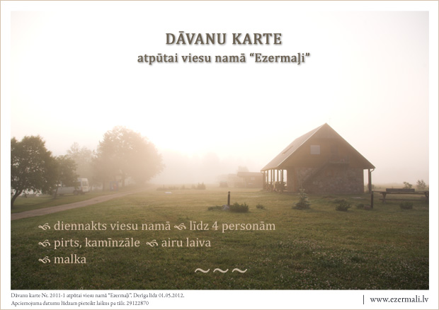 Dāvanu Kartes